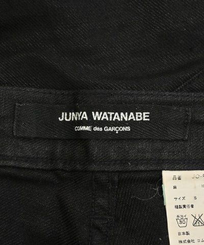 JUNYA WATANABE Cropped pants