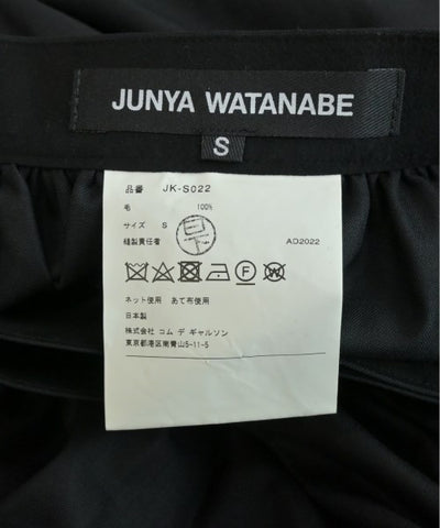 JUNYA WATANABE Long/Maxi length skirts