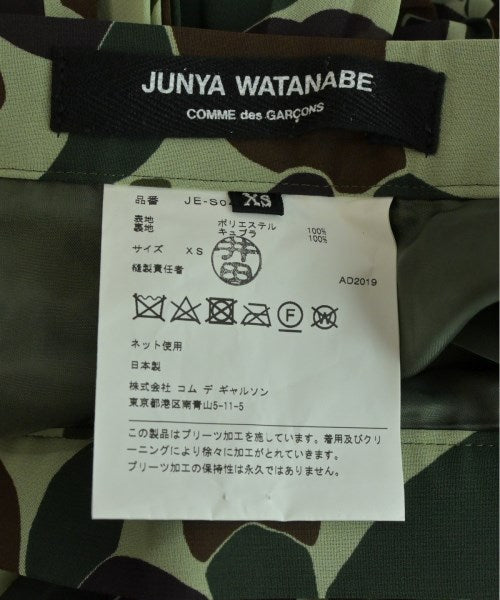 JUNYA WATANABE Long/Maxi length skirts