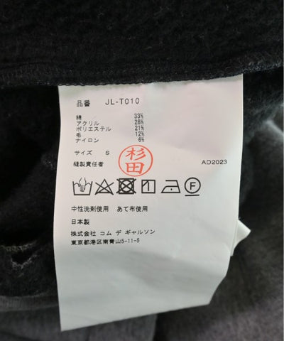 JUNYA WATANABE Hoodies