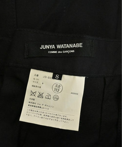 JUNYA WATANABE Knee length skirts