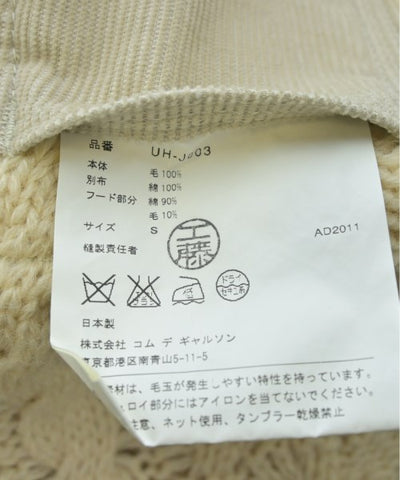 JUNYA WATANABE MAN Casual jackets