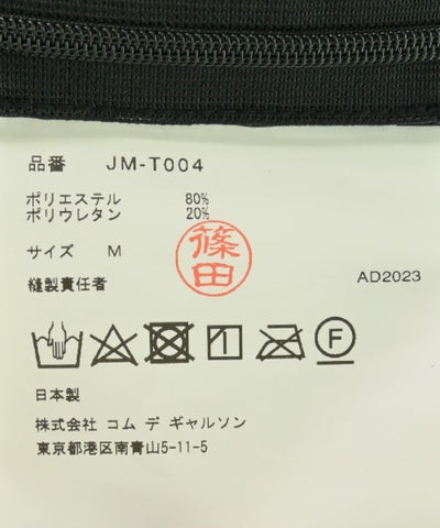 JUNYA WATANABE Sleevelesses