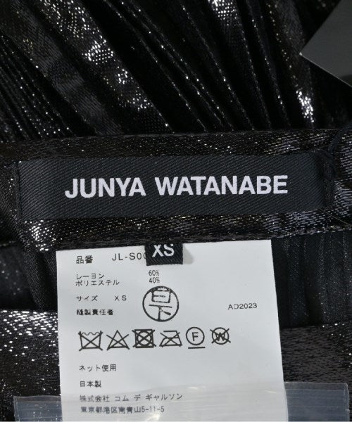 JUNYA WATANABE Long/Maxi length skirts