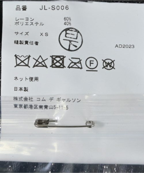 JUNYA WATANABE Long/Maxi length skirts