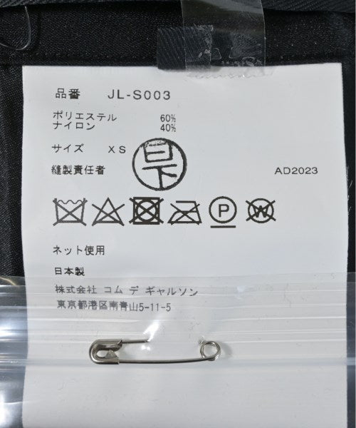 JUNYA WATANABE Knee length skirts