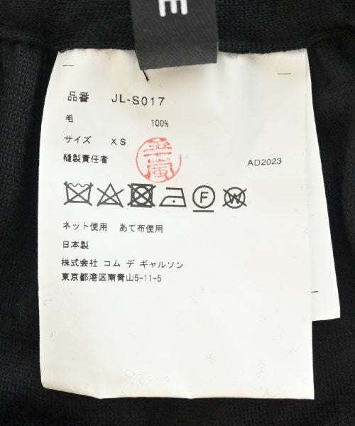 JUNYA WATANABE Knee length skirts