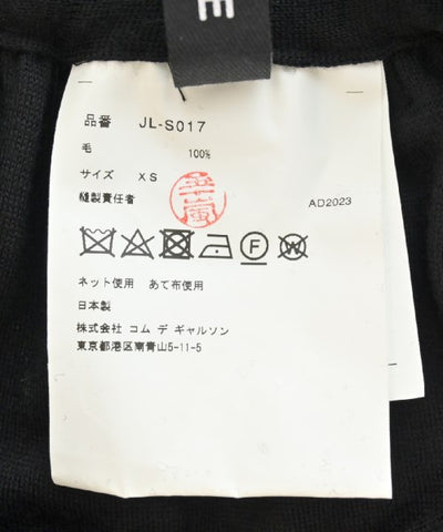 JUNYA WATANABE Knee length skirts