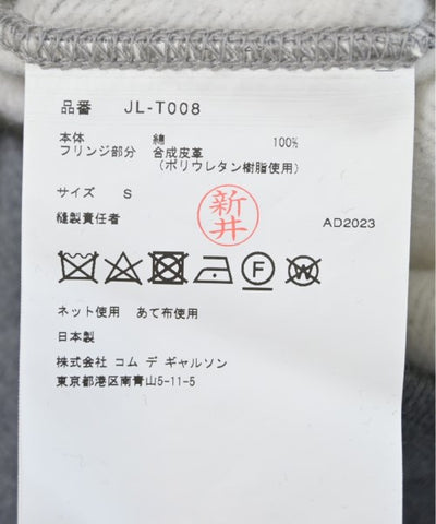 JUNYA WATANABE Hoodies