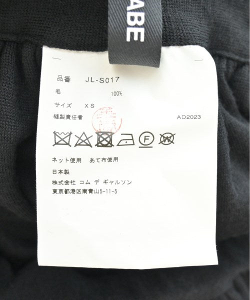JUNYA WATANABE Knee length skirts