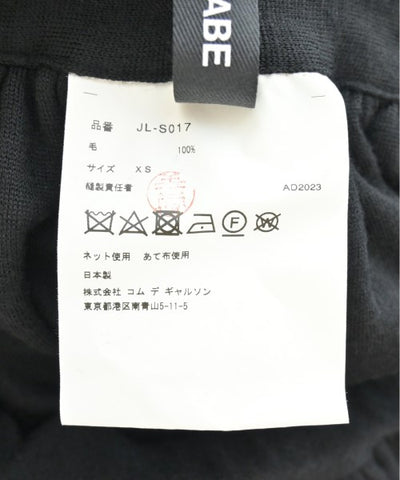 JUNYA WATANABE Knee length skirts