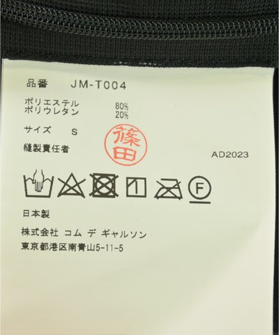 JUNYA WATANABE Sleevelesses