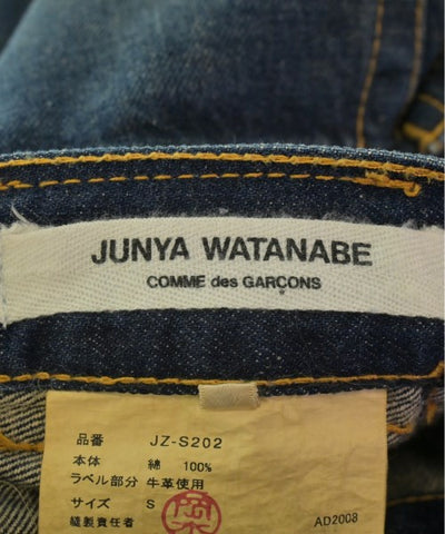 JUNYA WATANABE Long/Maxi length skirts