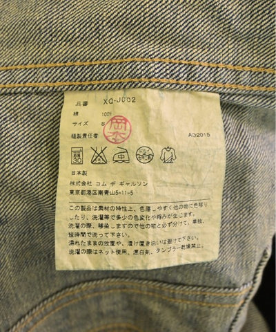 JUNYA WATANABE Denim jackets