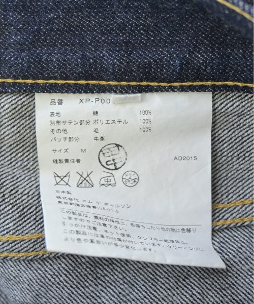 JUNYA WATANABE Jeans