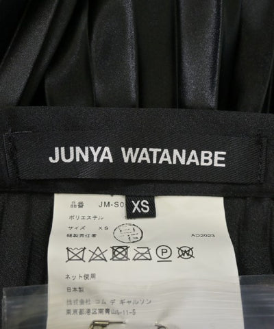 JUNYA WATANABE Long/Maxi length skirts