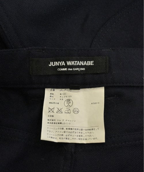 JUNYA WATANABE Cropped pants