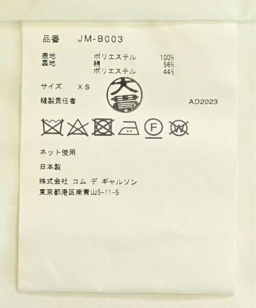 JUNYA WATANABE Blouses