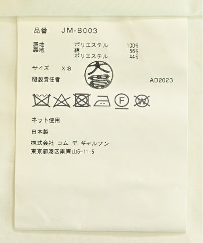 JUNYA WATANABE Blouses