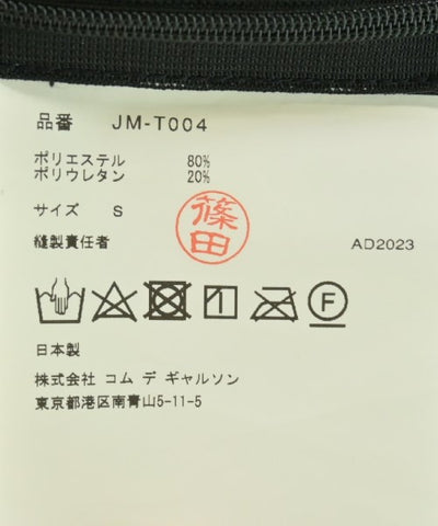 JUNYA WATANABE Tank tops