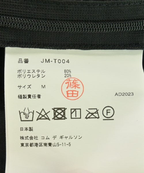 JUNYA WATANABE Tank tops