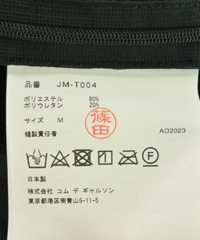 JUNYA WATANABE Tank tops