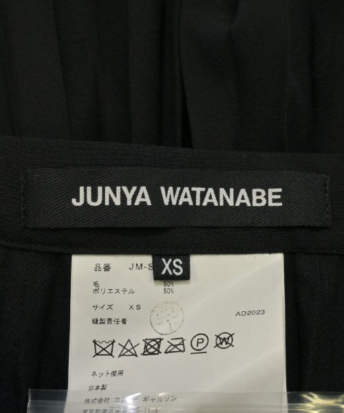 JUNYA WATANABE Long/Maxi length skirts