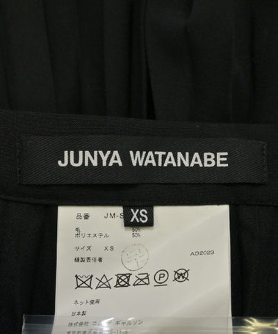 JUNYA WATANABE Long/Maxi length skirts