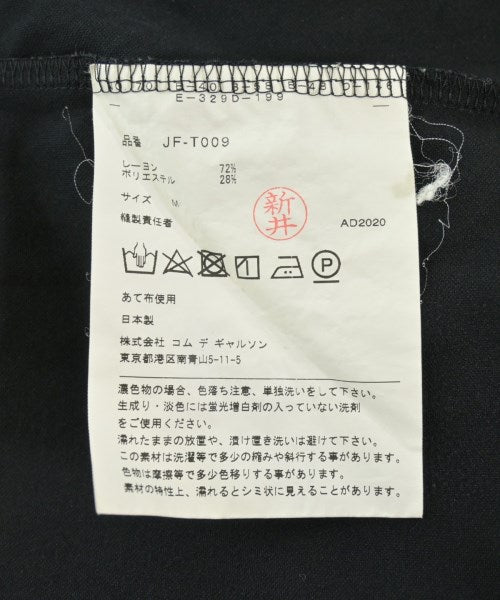 JUNYA WATANABE Tee Shirts/Tops