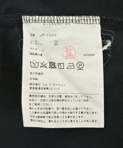 JUNYA WATANABE Tee Shirts/Tops
