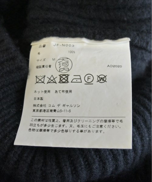 JUNYA WATANABE Sweaters