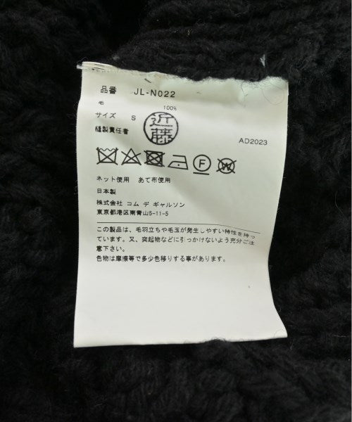 JUNYA WATANABE Sweaters