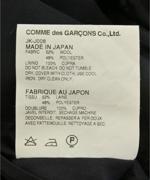 JUNYA WATANABE Casual jackets
