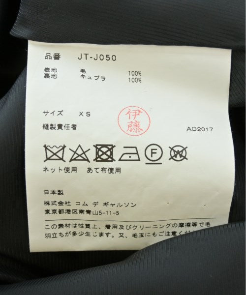 JUNYA WATANABE Other