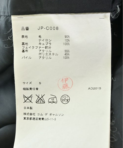 JUNYA WATANABE Other