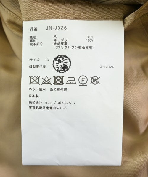 JUNYA WATANABE Chesterfield coats