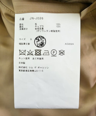 JUNYA WATANABE Chesterfield coats