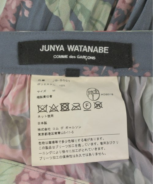 JUNYA WATANABE Long/Maxi length skirts