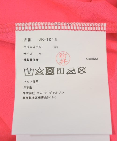 JUNYA WATANABE Sleevelesses