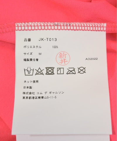 JUNYA WATANABE Sleevelesses