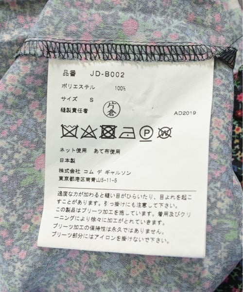 JUNYA WATANABE Blouses