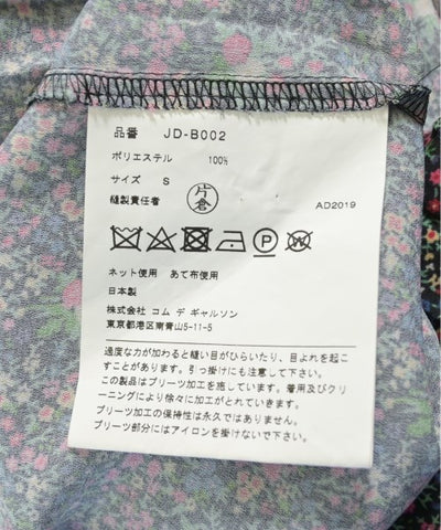 JUNYA WATANABE Blouses