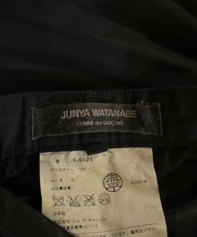JUNYA WATANABE Long/Maxi length skirts