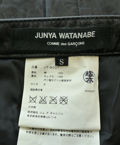 JUNYA WATANABE Mini skirts