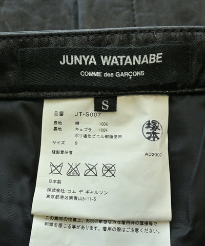 JUNYA WATANABE Mini skirts