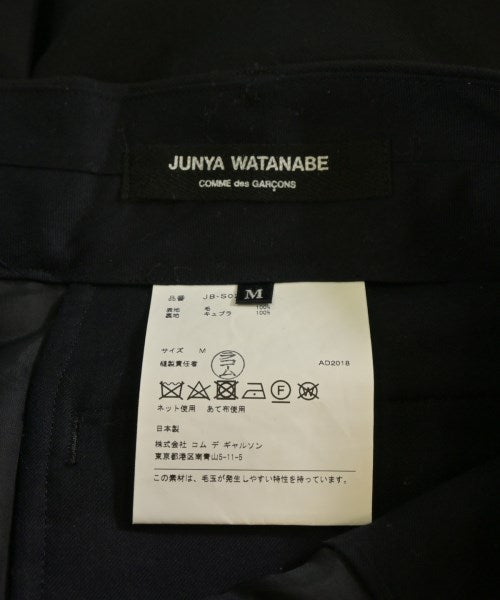 JUNYA WATANABE Long/Maxi length skirts