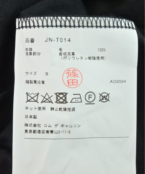 JUNYA WATANABE Tee Shirts/Tops