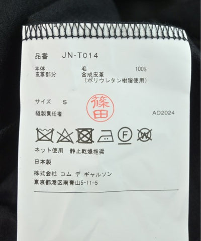 JUNYA WATANABE Tee Shirts/Tops