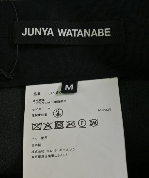 JUNYA WATANABE Knee length skirts Black 2000426M0186 | Online