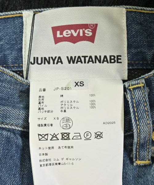 【美品】JUNYA WATANABE サロペット S JUNYA WATANABE Long/Maxi length skirts 2000426M0198 | Online